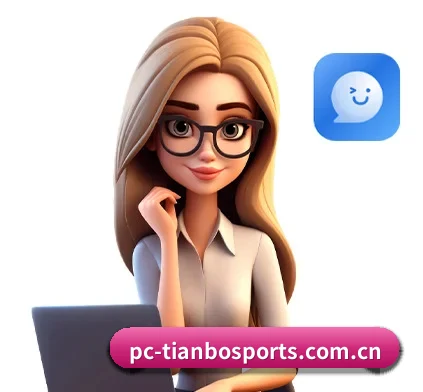 B体育 APP 界面