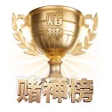 全球情报网全开 - 建立起完善的重磅转会爆料核查机制，用户基数跨越五百万大关，迅速跃升为华语圈最具影响力的体育自媒体聚合枢纽。